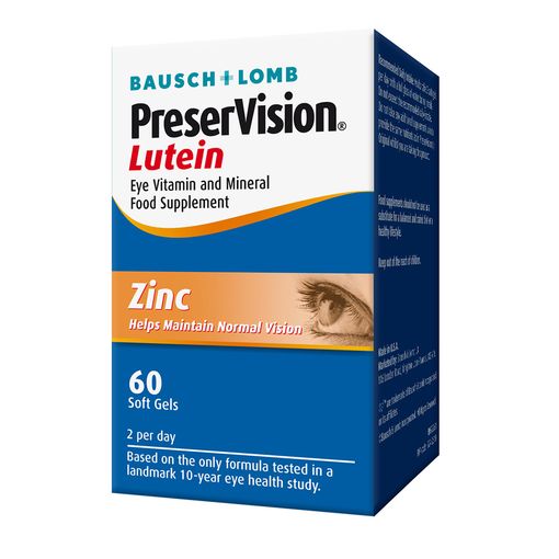 Preservision Lutein softgels